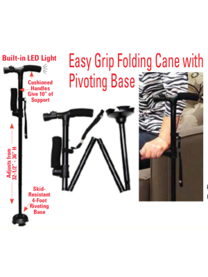 Easy Grip Folding Cane with Pivoting Base