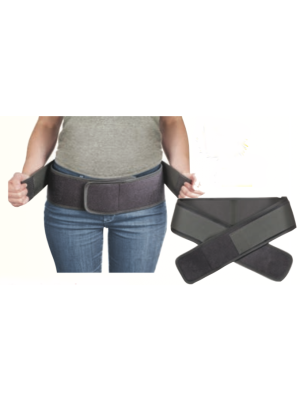 ArmoLine Lower Back Support Belt -  - Medical Import Ltd.