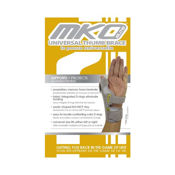Landmark MKO Elite Universal thumb