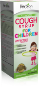 Herbion Cough Syrup Kids 150 mL