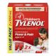 Tylenol Children's Suspension Berry 2 x 100 mL