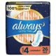 Always Overnight Size 4 Pads Unscented with Wings Case/156