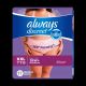 Always Discreet Maximum Protection Underwear XX-Large Case/34