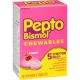 Pepto-Bismol Cherry Chewable Tablets Box/48