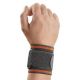 Adjustable Wrist Support