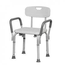 Have a SEAT!  Shower Chair with Arms and Back!  ONLY $64.95!